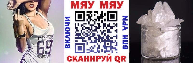 Сколько стоит Миллерово MDMA  Мефедрон  ГАШИШ  Alpha PVP  Канабис  COCAIN 