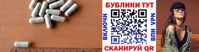 как найти закладки  Миллерово  Экстази Cube 