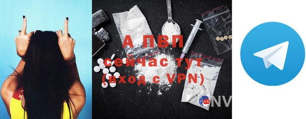 герыч Абдулино