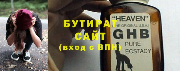 a pvp Абинск