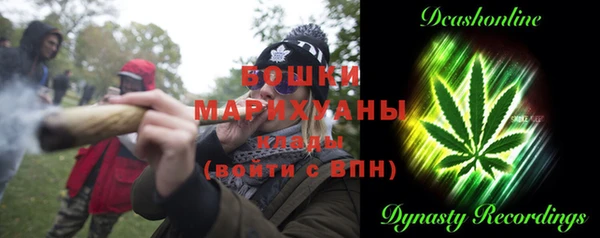 a pvp Абинск