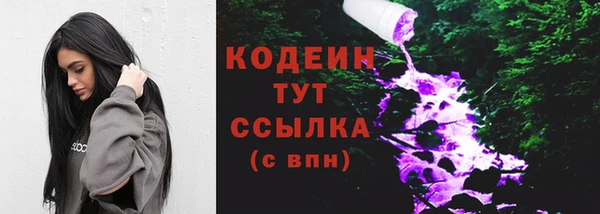 a pvp Абинск
