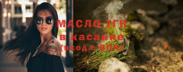 мяу мяу мука Абаза