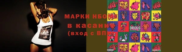 герыч Абдулино