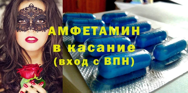 a pvp Абинск