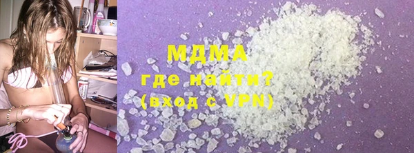 мяу мяу мука Абаза