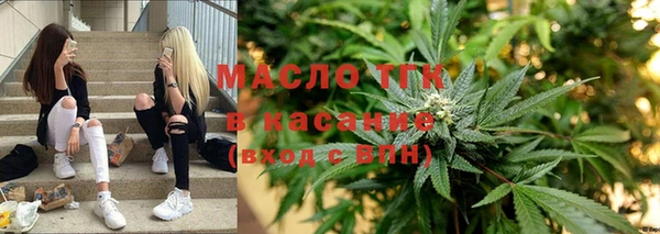 a pvp Абинск