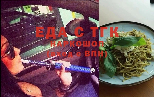 a pvp Абинск