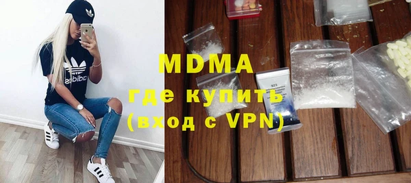 меф Алзамай