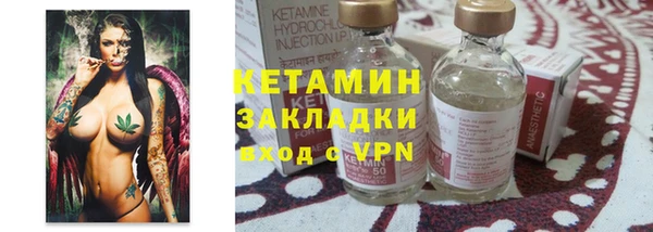 мяу мяу мука Абаза