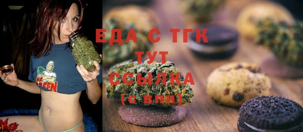 мяу мяу мука Абаза