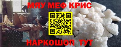 сатива Кандалакша