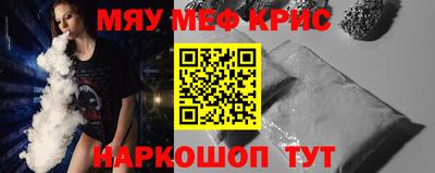 сатива Кандалакша