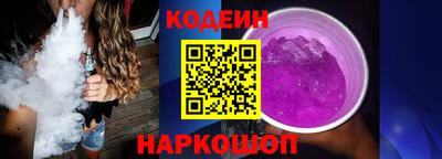 сатива Кандалакша