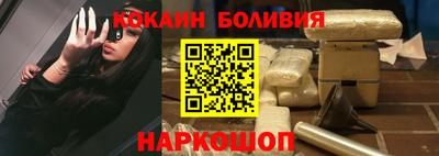 сатива Кандалакша