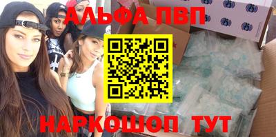 сатива Кандалакша