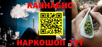 сатива Кандалакша
