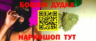 сатива Кандалакша