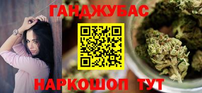 сатива Кандалакша