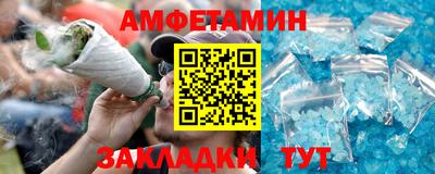 сатива Кандалакша