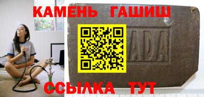 сатива Кандалакша