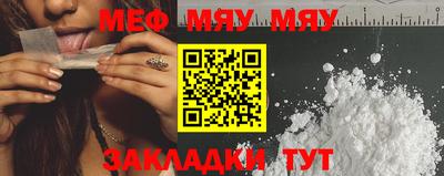 сатива Кандалакша