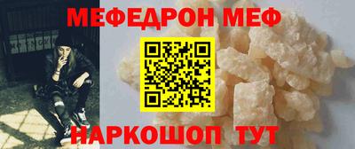 сатива Кандалакша