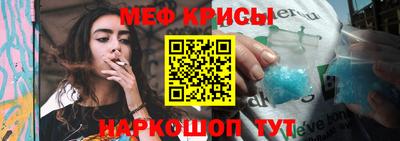 сатива Кандалакша
