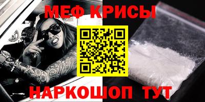 сатива Кандалакша