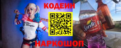 сатива Кандалакша