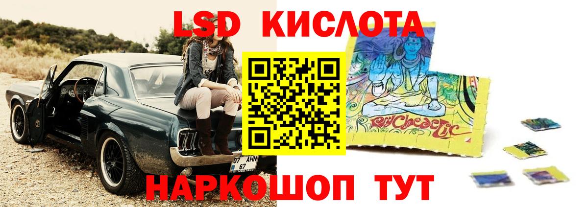 Метадон Миллерово