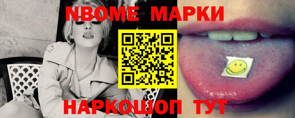 Лсд 25 экстази кислота  Лсд 25 экстази ecstasy  Миллерово  Вход с VPN 