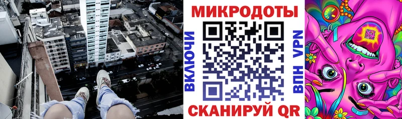 дарнет шоп  Миллерово  Псилоцибиновые грибы мухоморы 