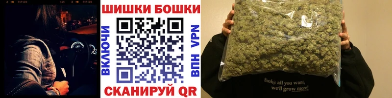 Марихуана планчик  закладки  Миллерово 